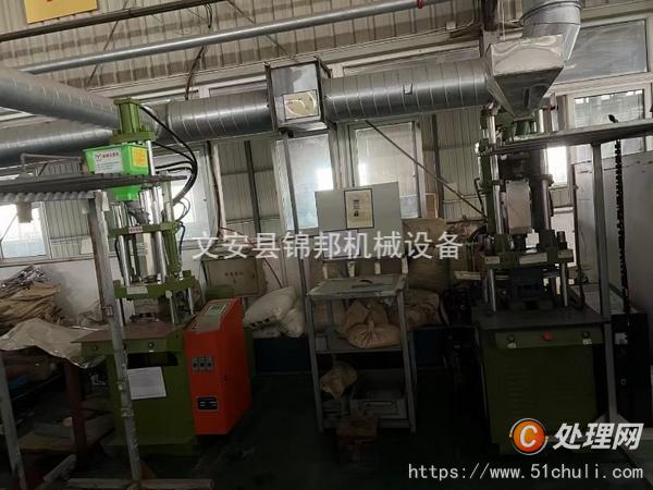 其他二手機床