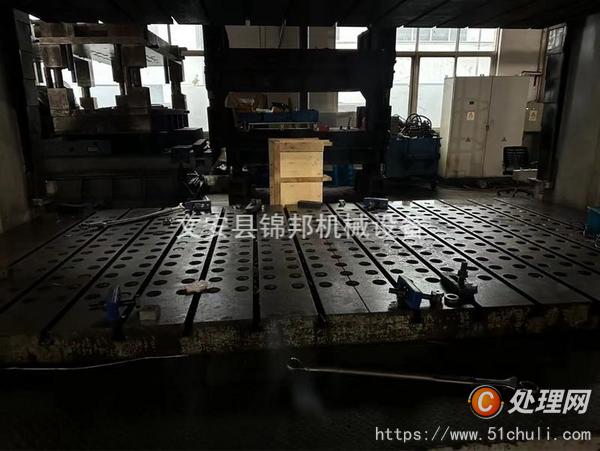 二手壓力機(jī)