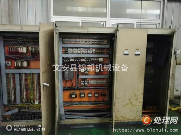 二手壓力機