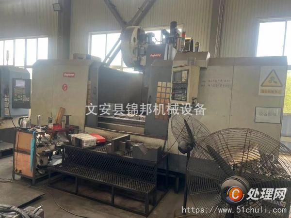 二手加工中心