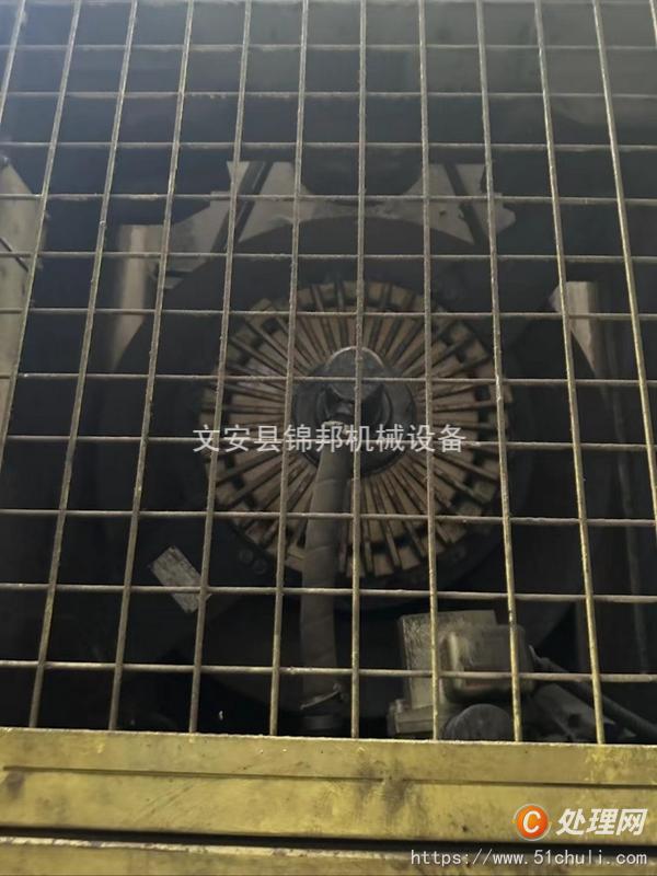 二手沖床