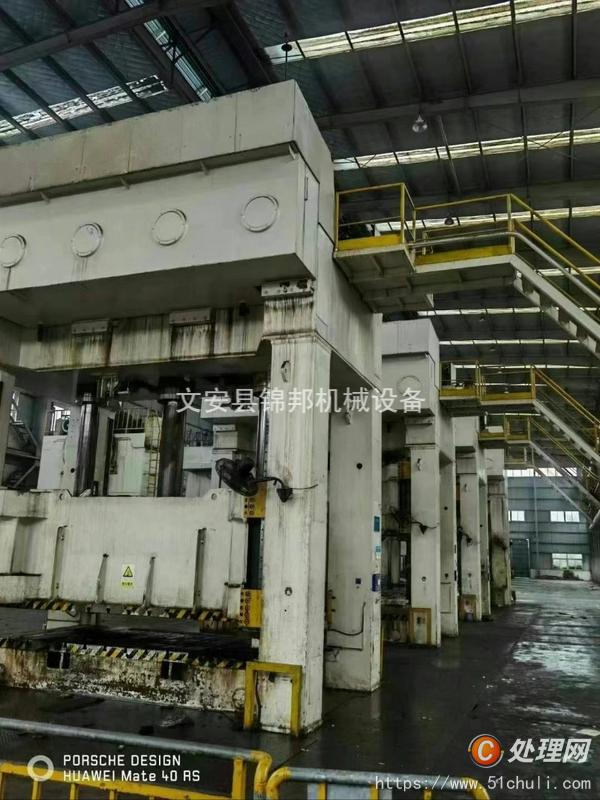 二手液壓機(jī)