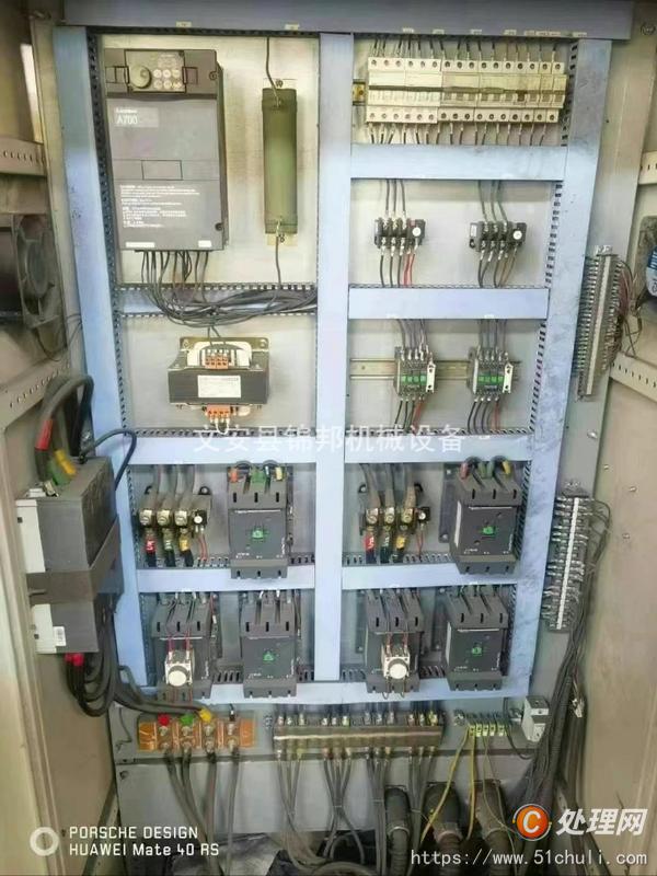 二手液壓機(jī)