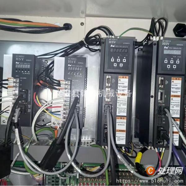 二手鉆攻中心