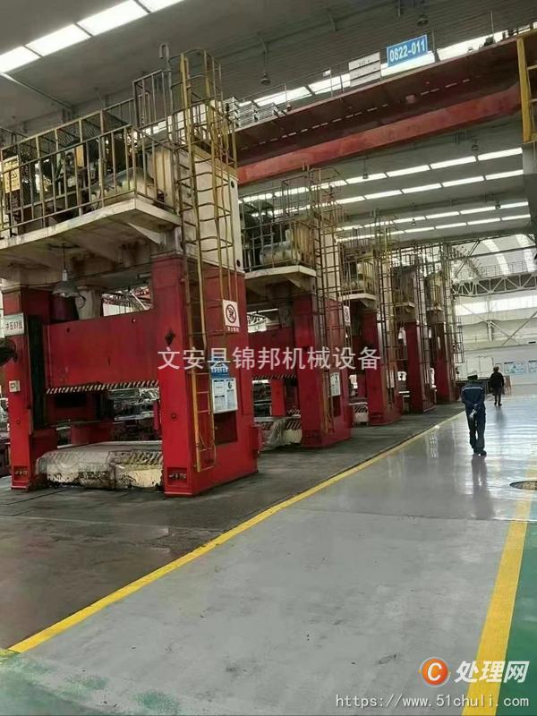二手壓力機(jī)
