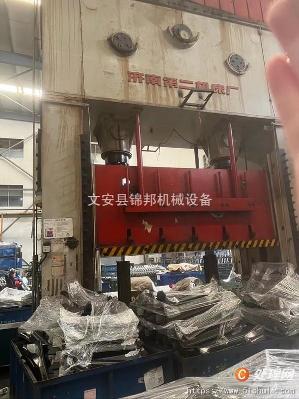 二手壓力機(jī)