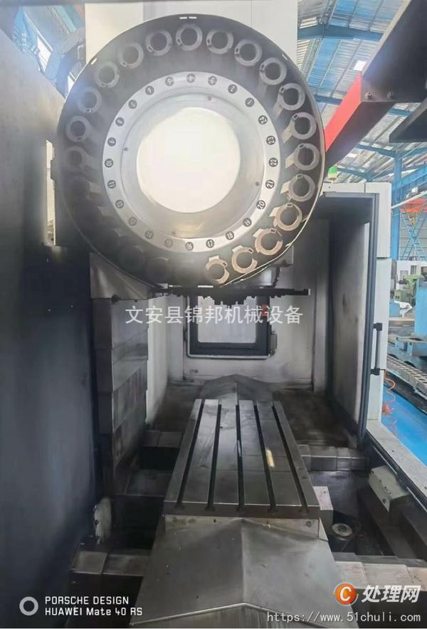 二手加工中心