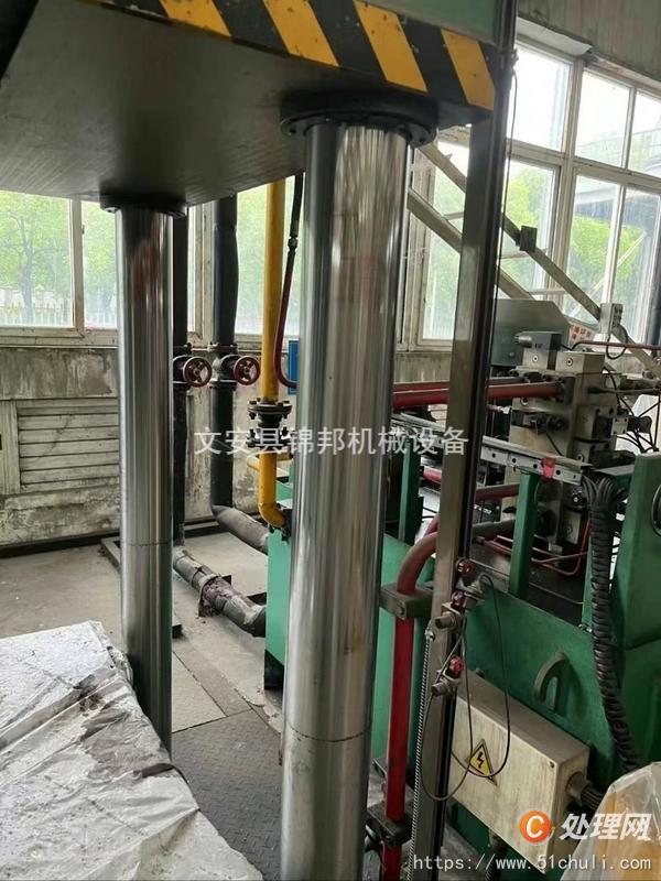 二手液壓機(jī)