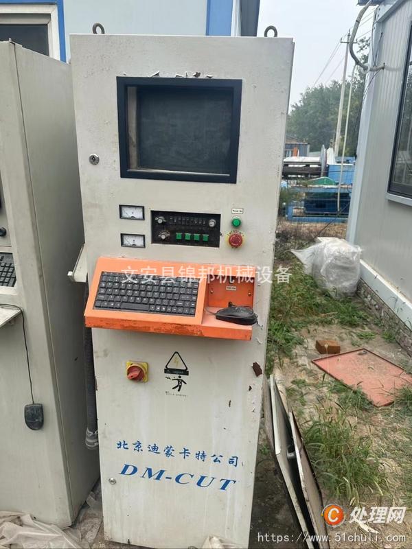 二手火花機