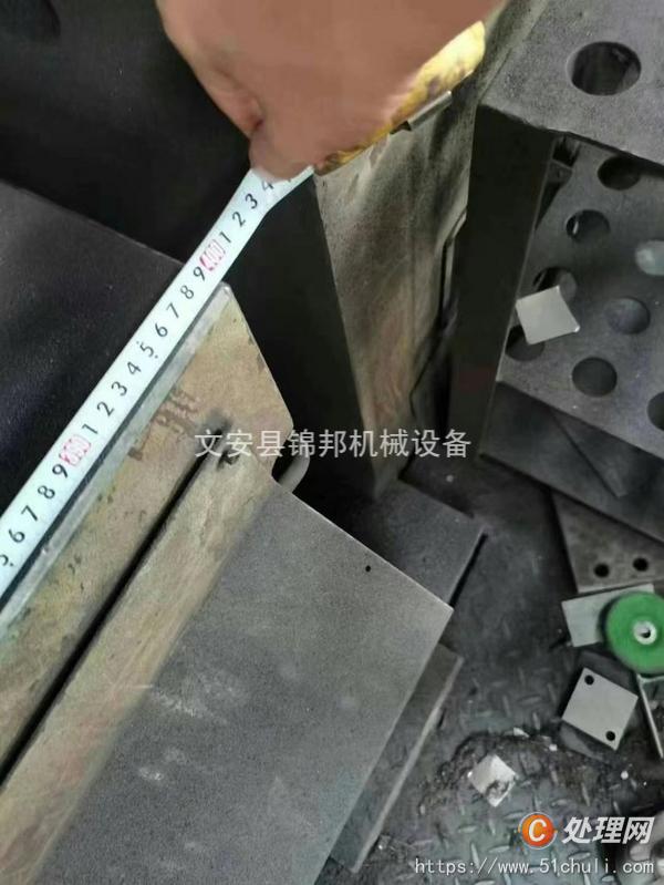 二手液壓機(jī)