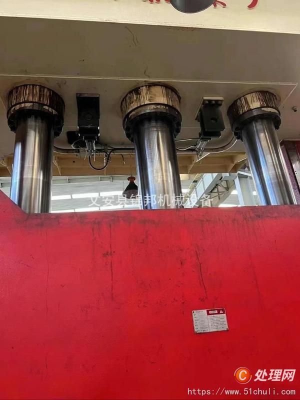 二手液壓機