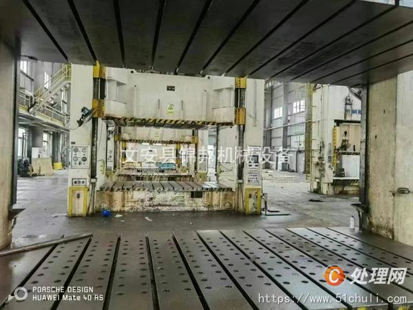 二手液壓機(jī)