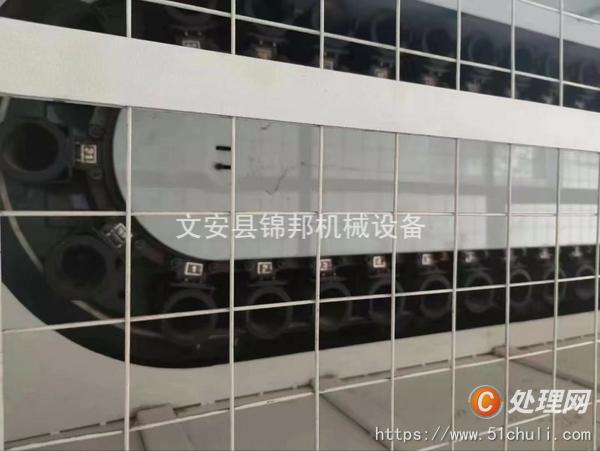 二手加工中心