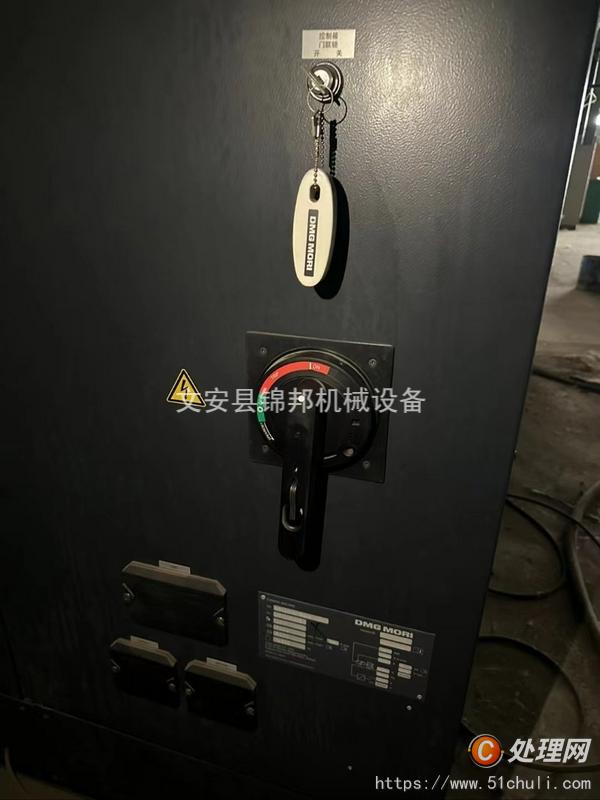 二手加工中心