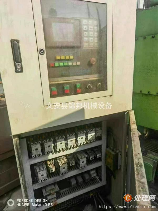 二手液壓機(jī)