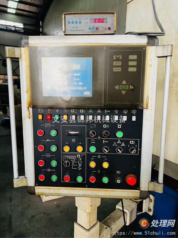 二手磨齒機