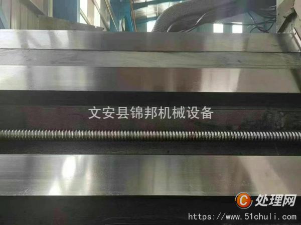 二手龍門鏜銑床