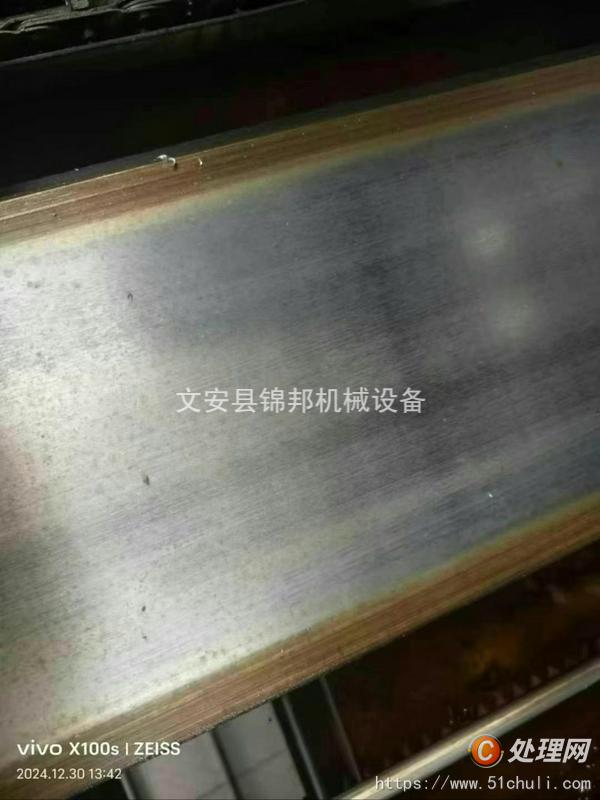 二手銑床