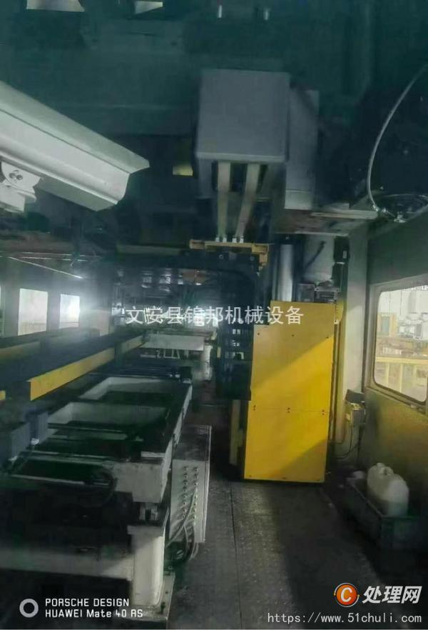 二手壓力機(jī)