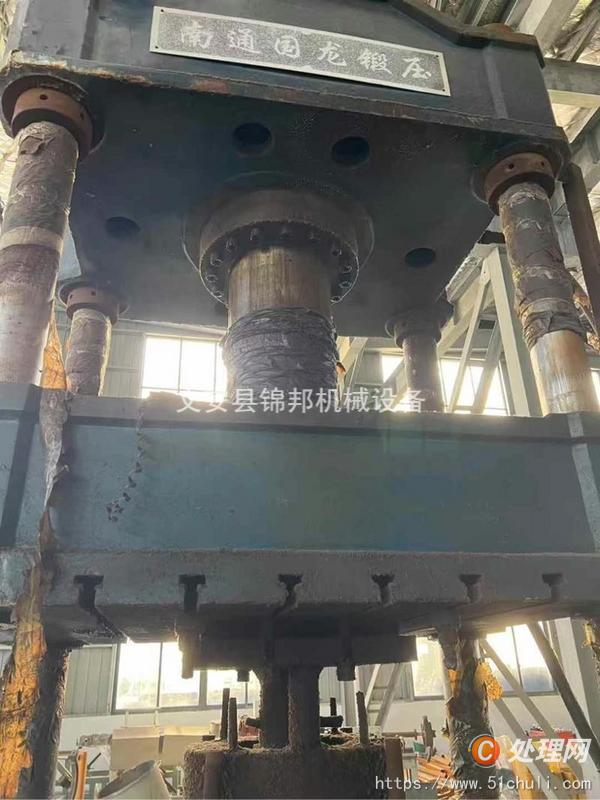 二手液壓機(jī)