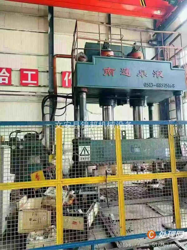 二手四柱液壓機