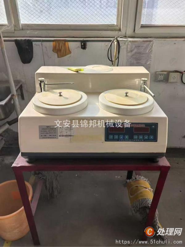 二手實(shí)驗(yàn)室設(shè)備