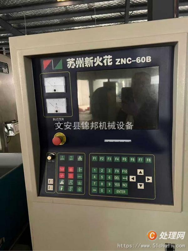 二手火花機(jī)