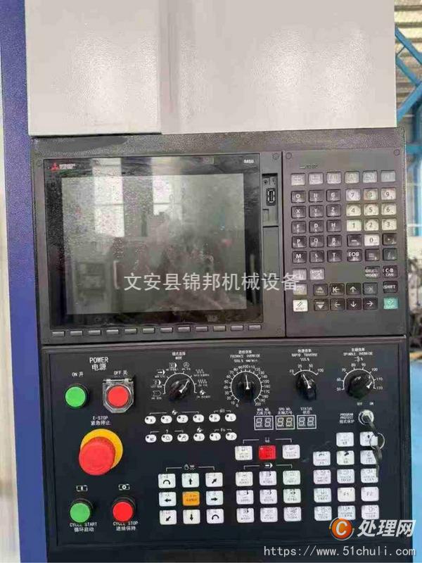二手加工中心