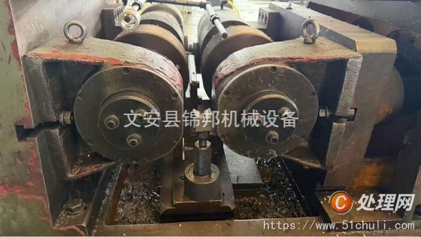 二手滾絲機
