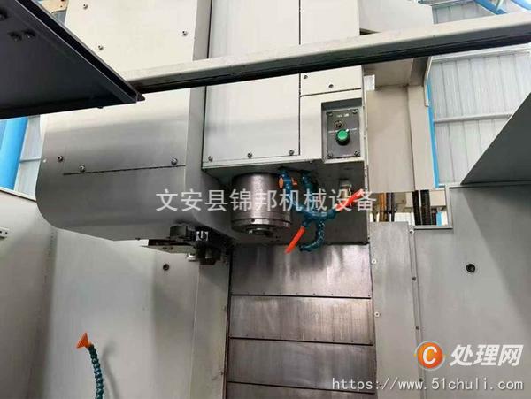 二手加工中心