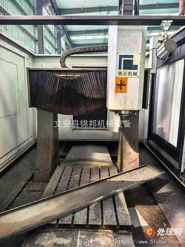二手雕銑機