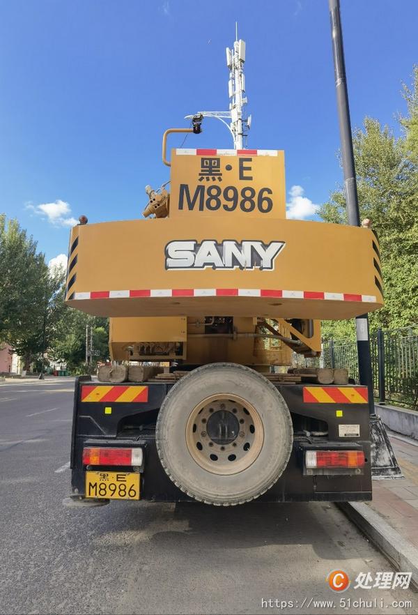 二手汽車吊