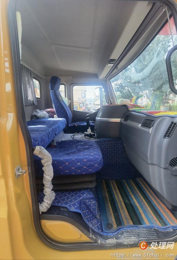 二手汽車吊