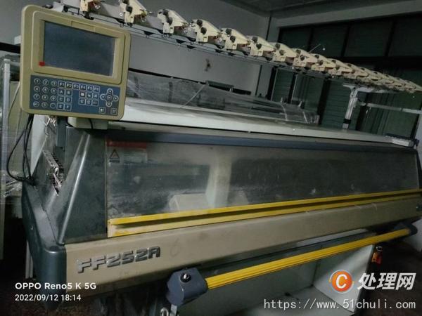 二手針織機械