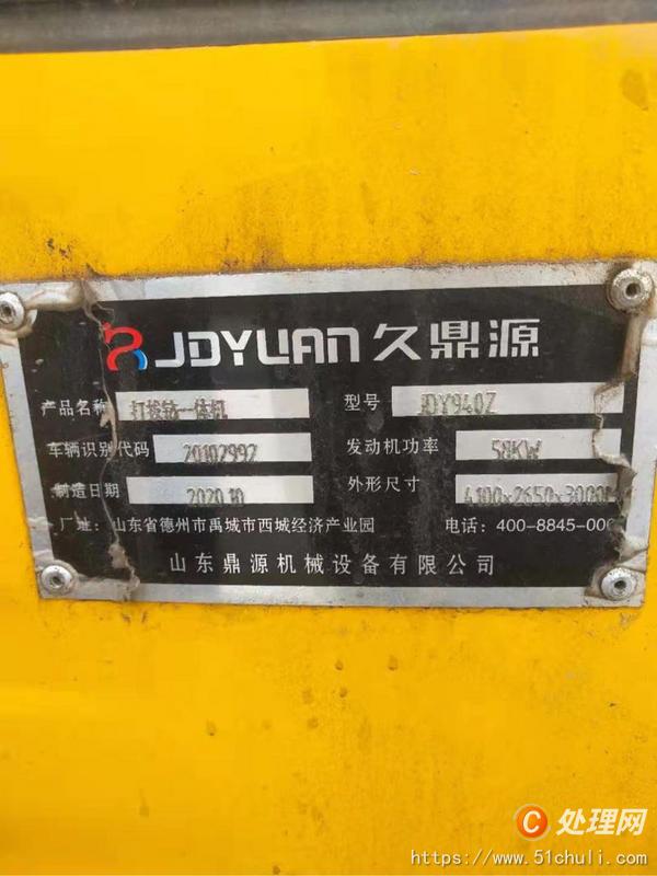 二手打樁機(jī)