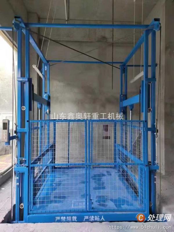 二手升降平臺(tái)