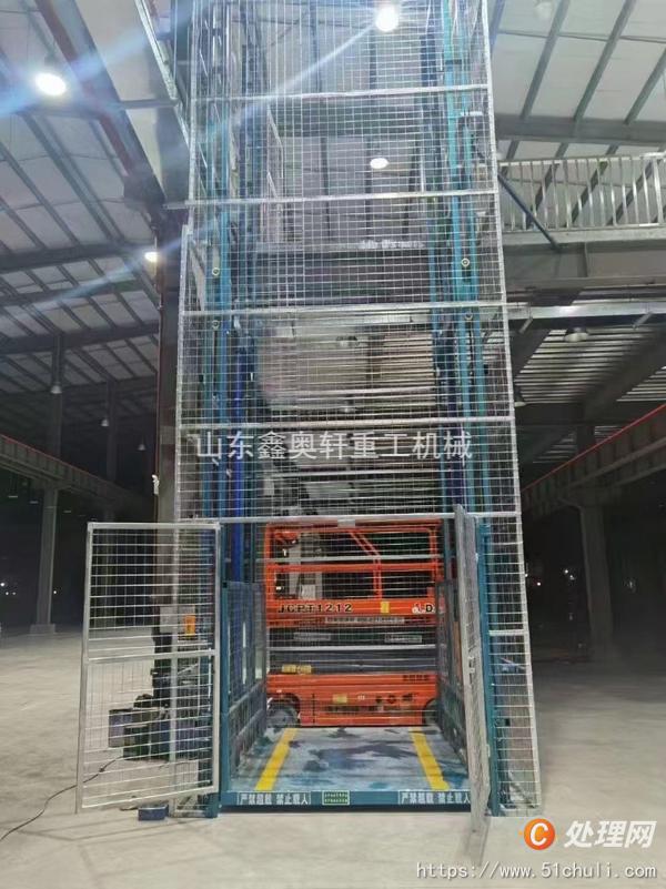 二手升降機(jī)