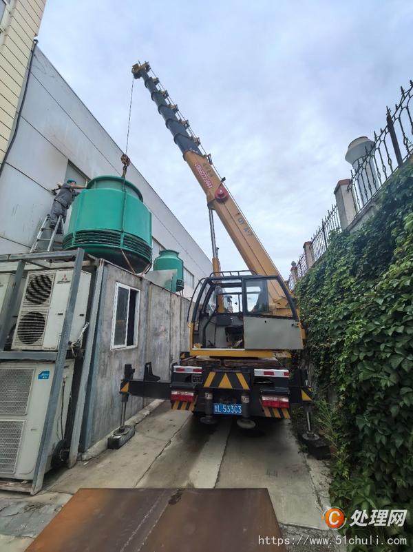 二手汽車吊