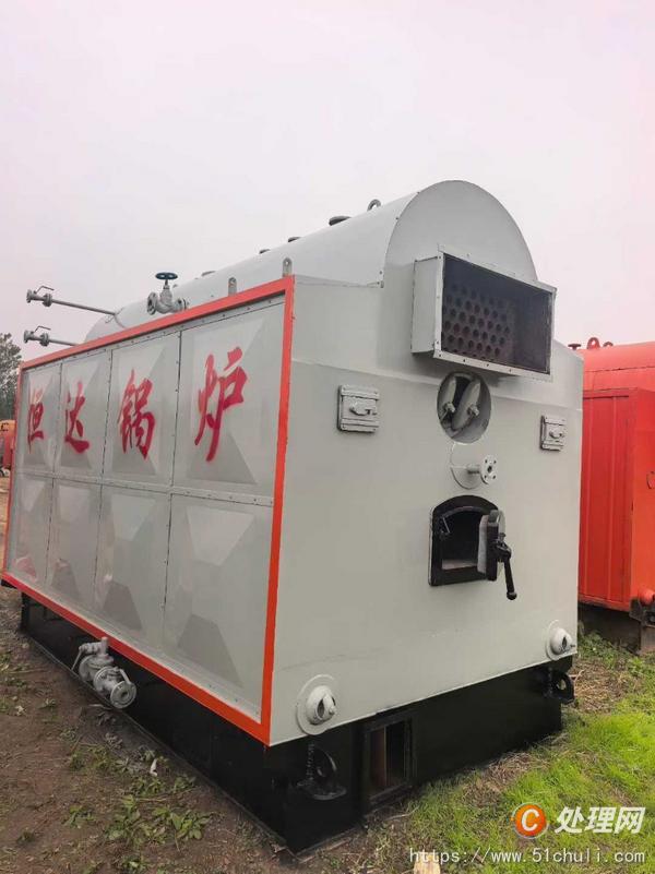 二手導(dǎo)熱油鍋爐