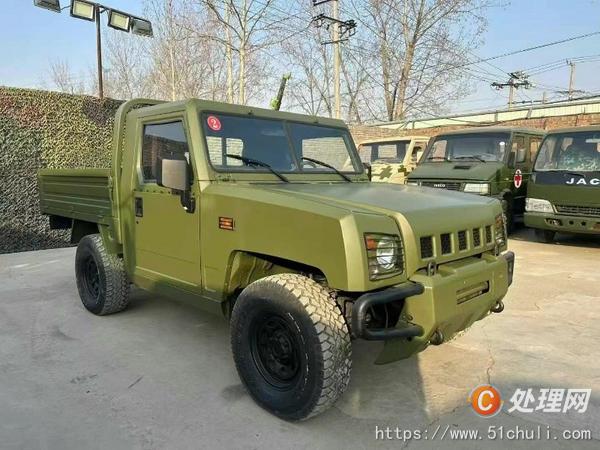 二手自卸車