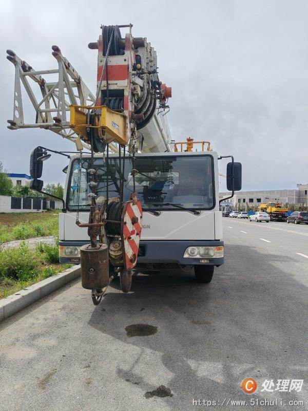 二手汽車吊