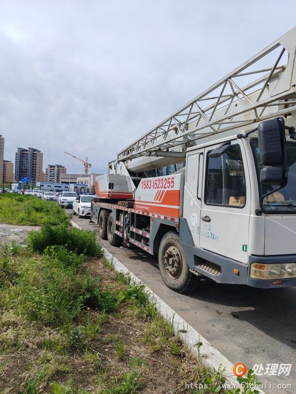 二手汽車吊