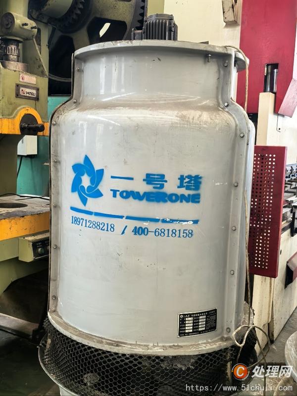 二手冷卻塔