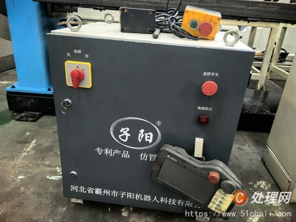 其他二手機(jī)器人