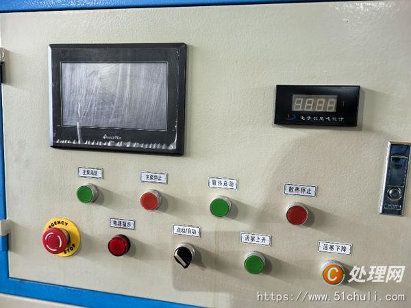 二手壓力機(jī)