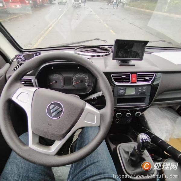 二手冷藏車