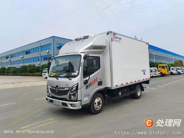 二手冷藏車