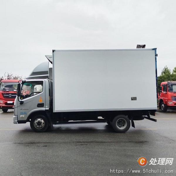 二手冷藏車