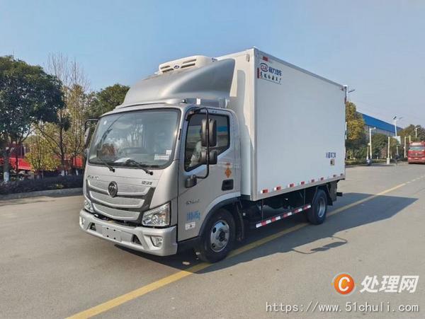二手冷藏車