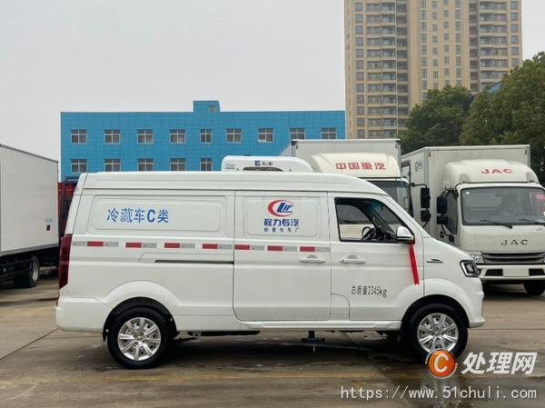 二手冷藏車